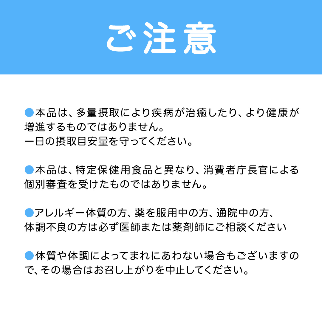 【 ピジョン 】 ＜ 3か月連続 定期便 ＞ DHAプラス 60粒 妊娠 妊娠中 妊婦 マタニティ マタニティー 妊活 レディース 葉酸 葉酸サプリ サプリ サプリメント 栄養補助食品 鉄 鉄分 カル