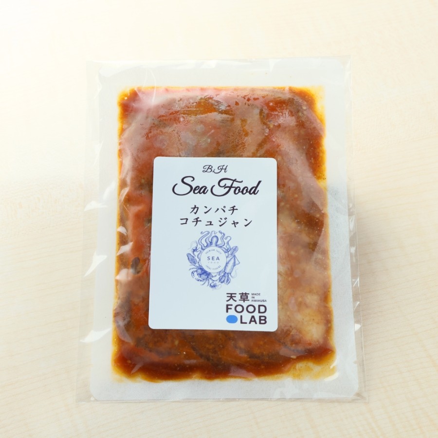 ＜天草FOOD LAB＞カンパチ コチュジャン 100g×5袋