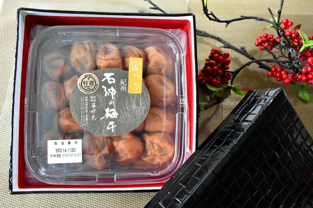 【ギフト用】高級南高梅はちみつ梅800g入 紀州塗箱 網代模様仕上 【SW86】