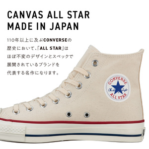 CANVAS ALL STAR J HI NATURALWHITE(27.0cm)_CANVAS ALL STAR J HI NATURALWHITE 27.0cm シューズ 靴 ブランド ハイカット