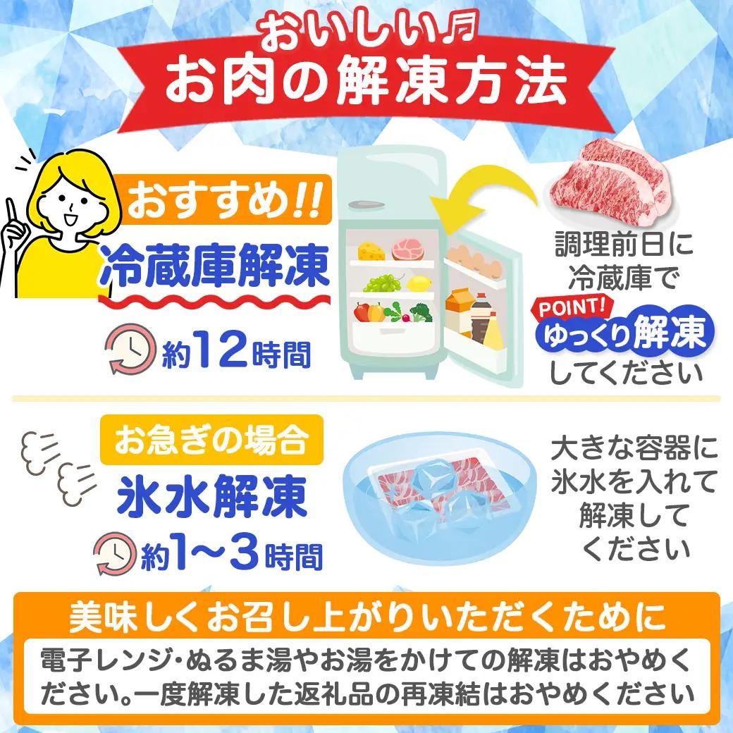 宮崎牛と「観音池ポーク」の合挽肉1.8kg〔MJ-2405〕_(都城市) ブランド牛 観音池ポーク ブランド豚 合挽 ミンチ たっぷり ハンバーグ 肉詰め 麻婆豆腐など 料理に活躍