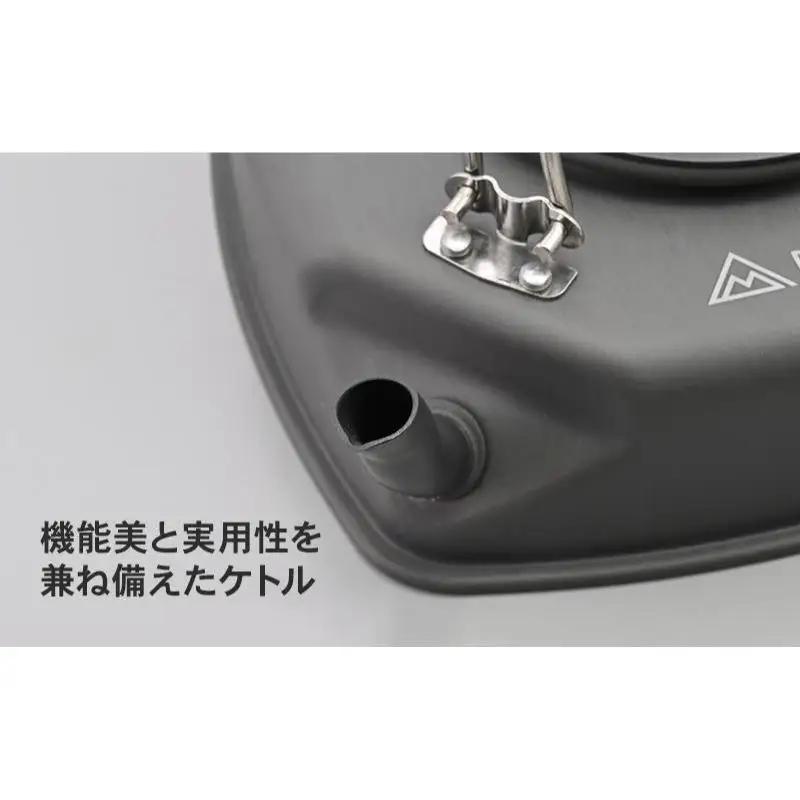 キャンプ ケトル ツーリング デイトナ キャンプ用品