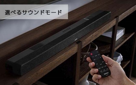 DENON ワイヤレスサブウーハー付きサウンドバー DHTS517K スピーカー F21R-842