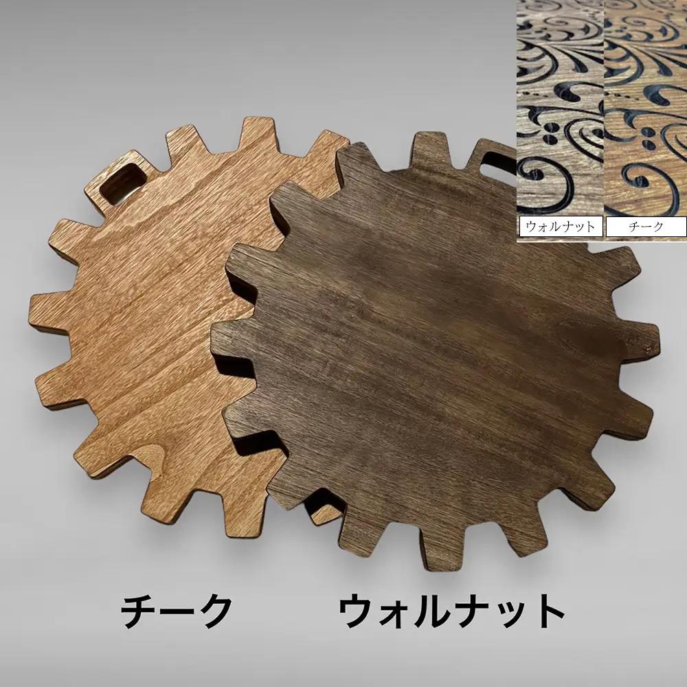 【チーク】サイドテーブル Compas コンパス（1台）（幅 430mm×奥行 430mm×高さ 380mm）【GGCrew】【93-13【2】】