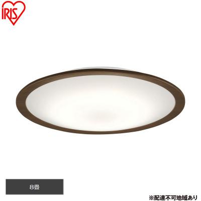 ふるさと納税 大河原町 LEDシーリングライト 8畳　畳調光調色 ウッドフレーム アイリス[53753099]