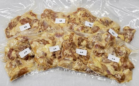 鶏肉 もも むね 2.4kg 16人前 ブランド鶏 四万十鶏 特製たれ漬け 大容量 ヘルシー セット 唐揚げ から揚げ からあげ用 高知県 須崎市