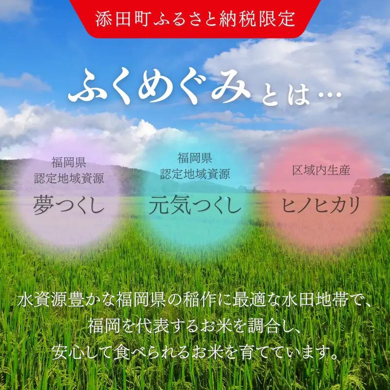 【無洗米】訳あり 15kg [a0827] 精米 15kg(5キロ×3) ブレンド米