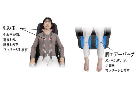 マッサージチェアCHD-3821 (GY) グレー