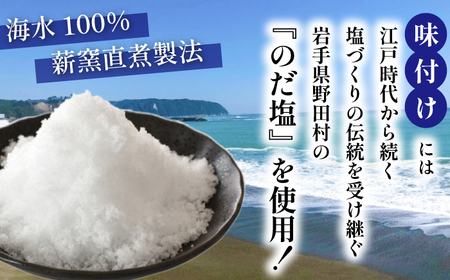 薄切り 滝沢牛タン 1kg ／【主水フーズ】 ビーフ 牛肉 肉 牛タン 牛たん タン タン中 タン元 タン先 焼肉 焼き肉 薄切り牛タン 塩牛タン 塩 冷凍 真空パック 5パック １kg 味付け肉 厳