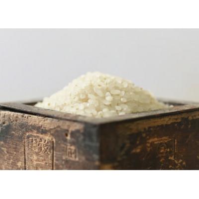 ふるさと納税 南魚沼市 【令和7年産】2kg/南魚沼産コシヒカリ　精米　うちやま農園のお米/発祥の地