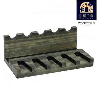 ふるさと納税 横手市 WOOD WORKS ハンドガンスタンド 5丁掛【ミリタリーグリーン】