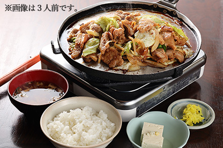 ＼昔ながらの大衆食堂の味！！／【大安のとんちゃん】6個セット 120g×6袋（計720g） 大安食堂 冷凍配送 下呂市 トンちゃん トンチャン 郷土料理 豚肉 味付け【90-2】