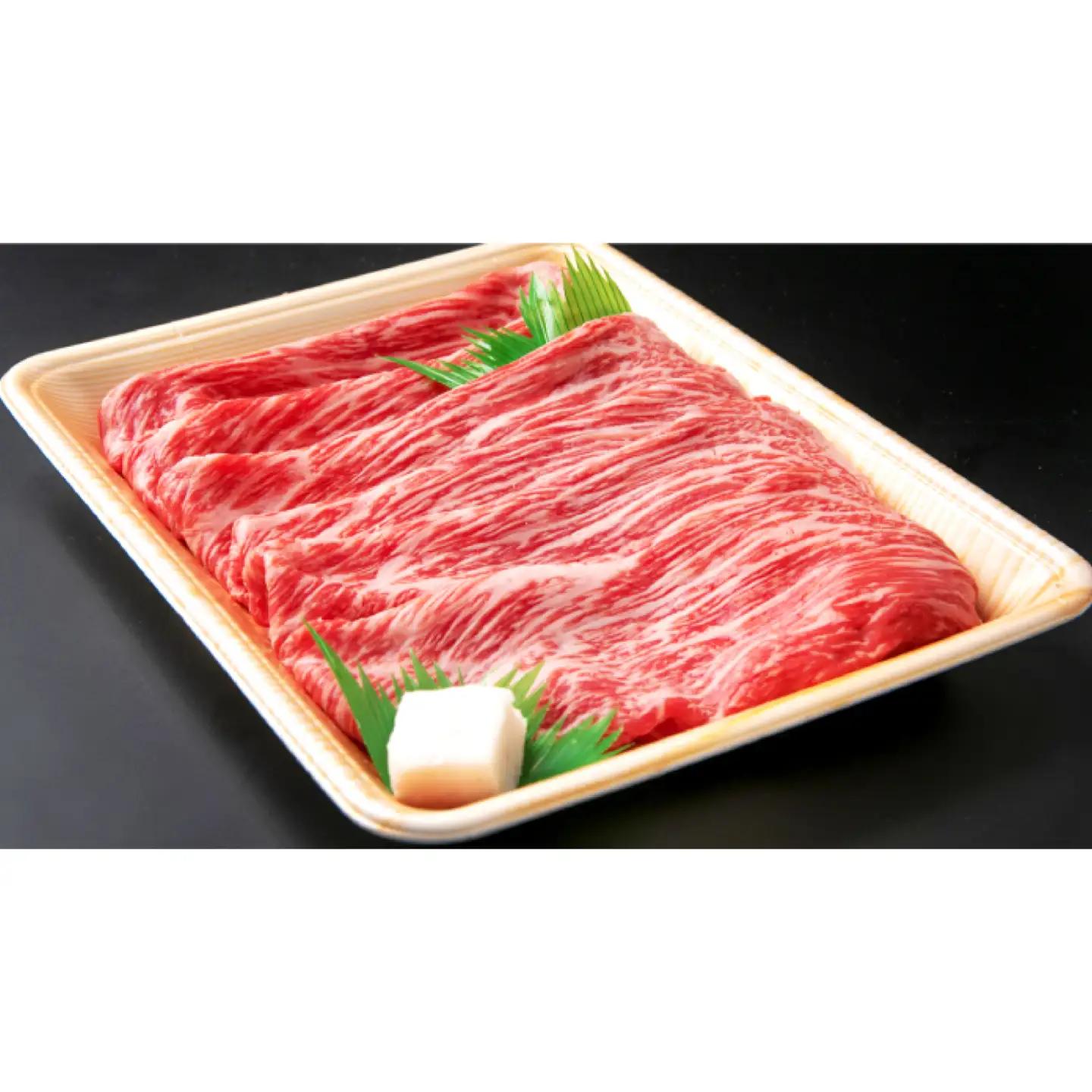 【冷蔵配送】全国大会W受賞！奥出雲和牛赤身すき焼き肉の定期便450g×4回（毎月22日お届け）【牛肉 定期便 赤身すき焼き肉 450g 4回 すき焼き 人気 冷蔵 国産 奥出雲和牛 黒毛和牛 ブランド