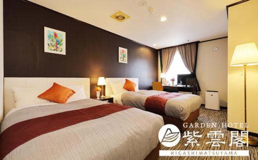 【1泊2食付き(夕朝食)】ガーデンホテル紫雲閣 東松山 ペア宿泊券 | 宿泊券 ペア 1泊2食 家族 家族旅行 夫婦 カップル 子ども 老舗 日本庭園 ホテル 宿泊 チケット クーポン 旅行 非日常 歴史 牡丹 おすすめ オススメ プレゼント ギフト 記念日 父の日 母の日 敬老の日 ご褒美 レストラン ビュッフェ ビジネス利用 ビジネス 出張 関東 埼玉県 東松山市