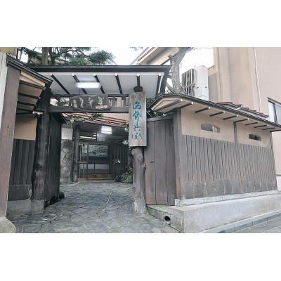 ふるさと納税 酒田市 【2025年4月下旬発送】治郎兵衛特製　餅米しゅうまい　女鶴秀米(めづるしゅうまい)24ケ |  | 02