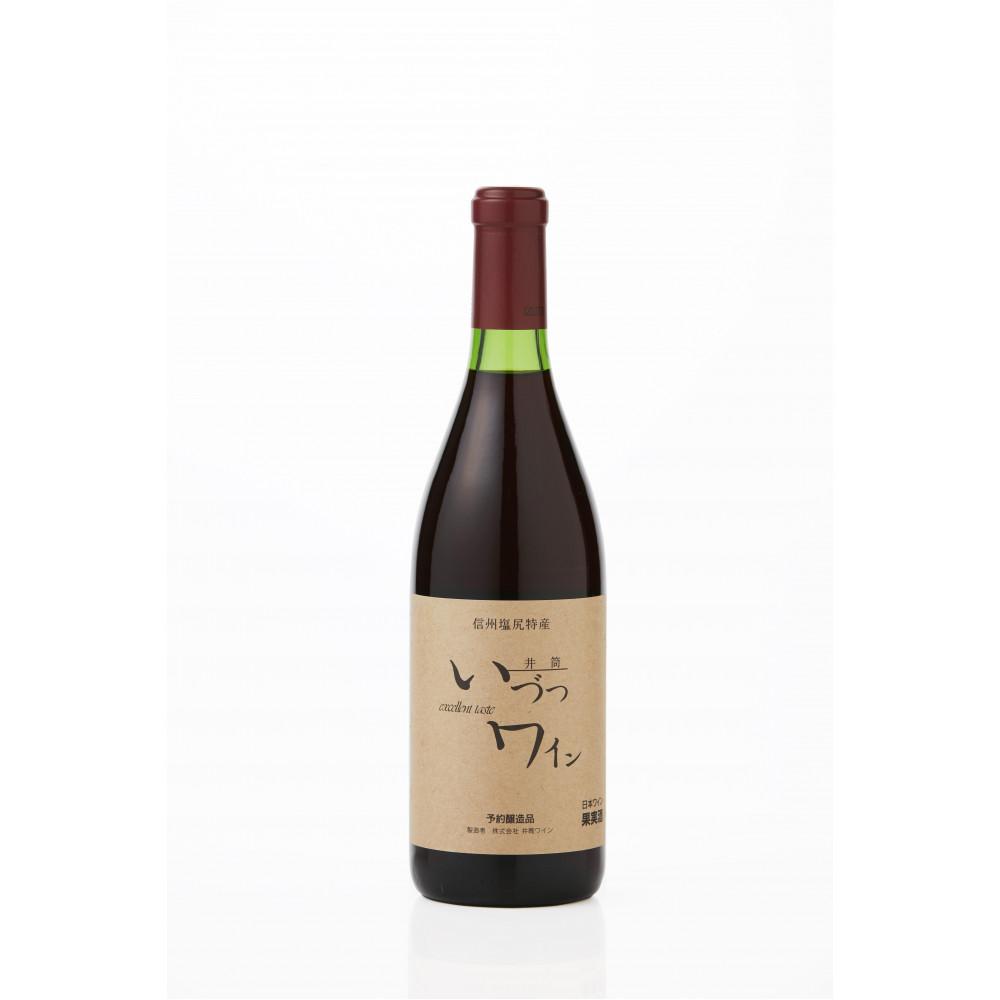 【ふるさと納税】井筒ワイン 酸化防止剤無添加 井筒コンコード 赤甘口 720ml x 6本 発売元 株式会社片山 | お酒 さけ 人気 おすすめ 送料無料 ギフト