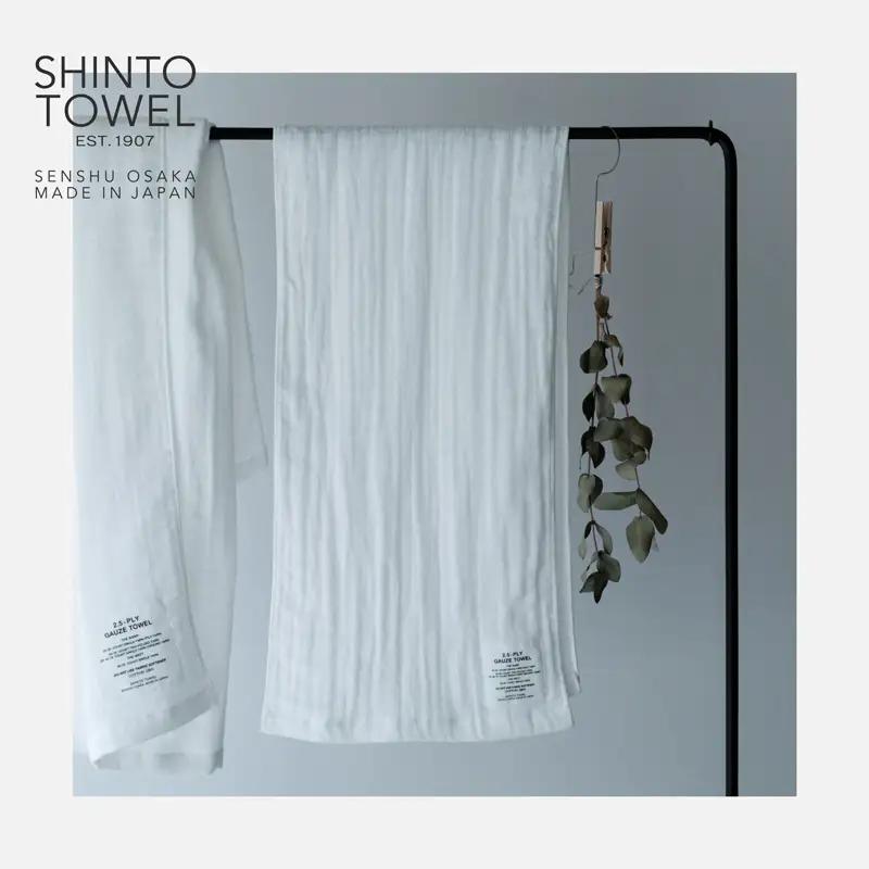SHINTO TOWEL「2.5重ガーゼ・マフラータオル」（ネイビー）2枚セット オーガニックコットン100%