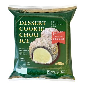 【期間限定】【シャトレーゼ】大人の贅沢デザート DESSERTクッキーシューアイス〈３種24個入〉