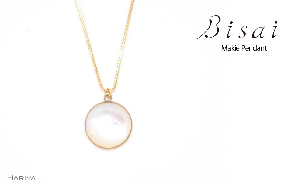 【ギフトにもおすすめ】ペンダント Frame (1) F6P-0807