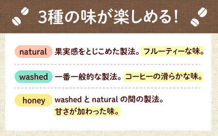 Saphanオリジナルドリップコーヒー 15個セット コーヒー ドリップ ドリップパック フェアトレード ギフト 大阪府高槻市/株式会社Saphan[AODS001]