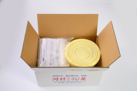 河村こうじ屋の手作り味噌キット2.6kg〈加熱処理済大豆使用〉味噌味噌味噌味噌味噌【AA36】