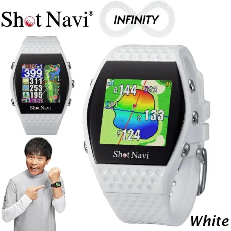 Shot Navi INFINITY （White） ／ショットナビ インフィニティ （ホワイト） ゴルフ 距離計