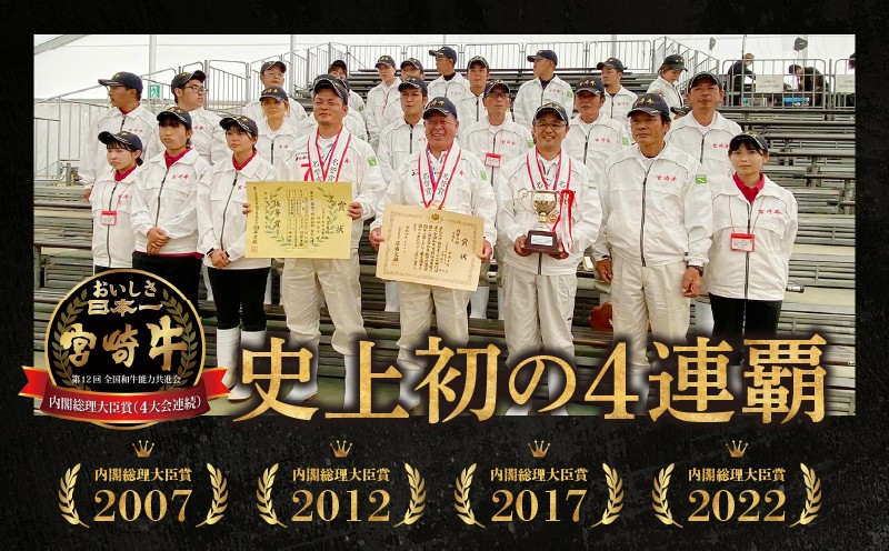 宮崎県産黒毛和牛A4等級以上 高千穂牛しゃぶしゃぶ・すき焼き用ローススライス 1kg| 牛肉 肉 お肉 ロース スライス ブランド牛 和牛 国産牛 国産黒毛和牛 薄切り しゃぶしゃぶ肉 しゃぶしゃぶ 