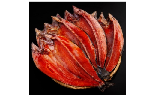 開き桜ます一夜干し4枚セット【1683103】