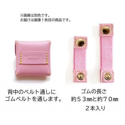 ふるさと納税 葛飾区 ワンちゃんにぜひつけてほしい『迷子にさせないお名前ポーチ「Amigo!」』正方形サイズレモン×ピンク |  | 02