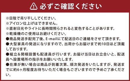 【ネイビー】 高野木工 LEO SOFA レオソファ オットマン ウォルナット脚 【5年保証】 ソファ インテリア 家具 九州 福岡県 筑後市