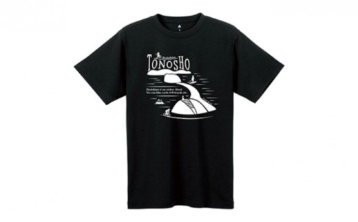 
                  【 小豆島 】 ウイックロン ( 登録商標 )  Tシャツ  （ ブラック ） オリジナル デザイン グッズ シャツ 服 香川 香川県 土庄 土庄町
                