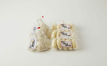 揚げ物おかず食べ比べセット（アジフライ8匹＋イカ入りコロッケ15個） / 佐賀県 / 丸福水産 [41AOCS006]