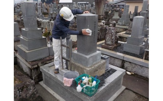 
《お墓のプロが伺います》飛騨市お墓のお掃除サービス
