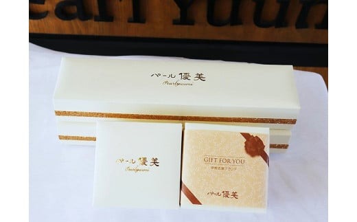 真珠 ネックレス 5～6mm アクセサリー パール K18 金具 プレゼント ギフト カジュアル 普段使い ジュエリー 母の日 ホワイトデー クリスマス 18金 伊勢志摩 伊勢 志摩 希少 / 志摩産