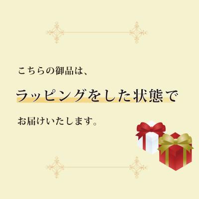 ふるさと納税 大月市 【サイズ:12号】0.3CT ダイヤモンド リング R3707DI-P |  | 03