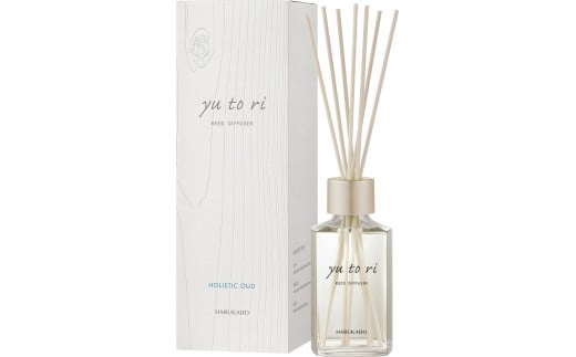 ユトリ リード ディフューザー ホリスティックウード ルーム フレグランス 晴香堂 HARUKADO 芳香剤 インテリア アロマ 香り リビング 玄関 ベッドルーム 車 プレゼント ギフト