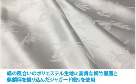 Hs-2　庭園用スタンド3m6点セット　吉兆