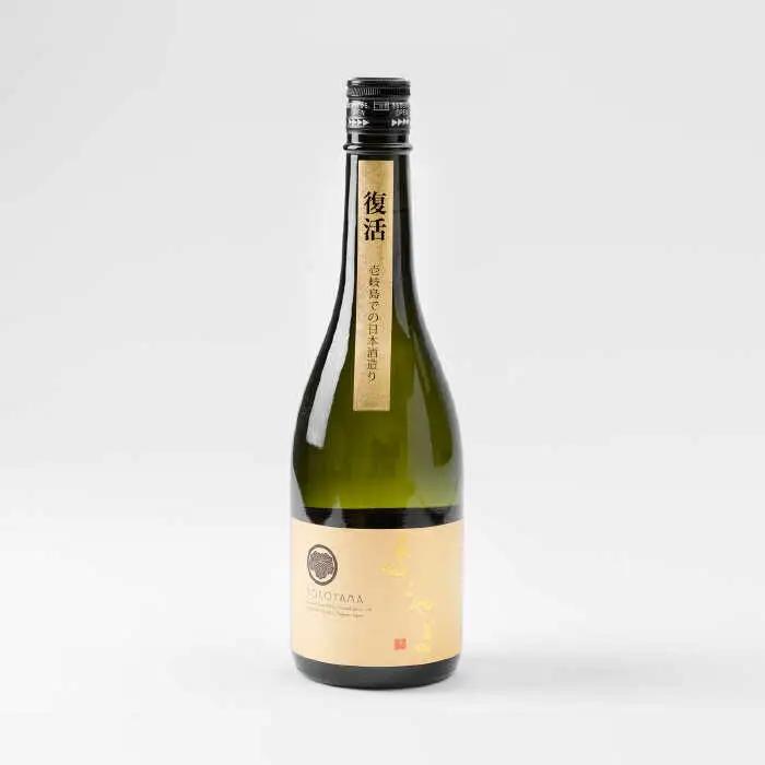 【全3回定期便】よこやま 純米大吟醸 GOLD（1回火入）720ml（15度）《壱岐市》【ヤマグチ/重家酒造】[JCG069] お酒 日本酒