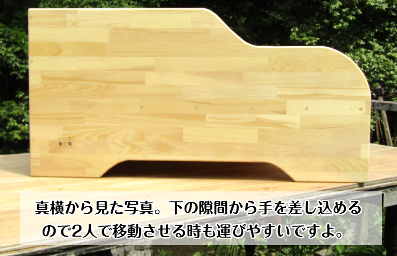 手作り木製 オムツ交換台 099H3474