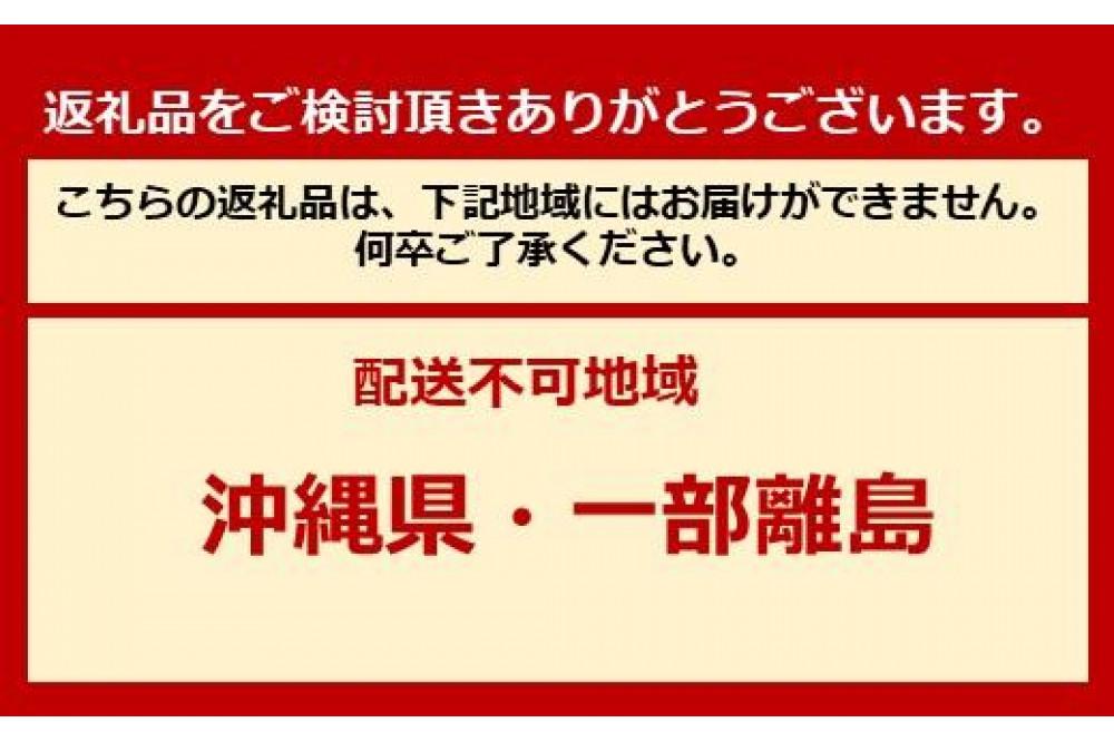 【レストラン鎌倉山】ローストビーフ重 おせち（約３人前）※配送不可地域有 沖縄県・離島（一部除く）