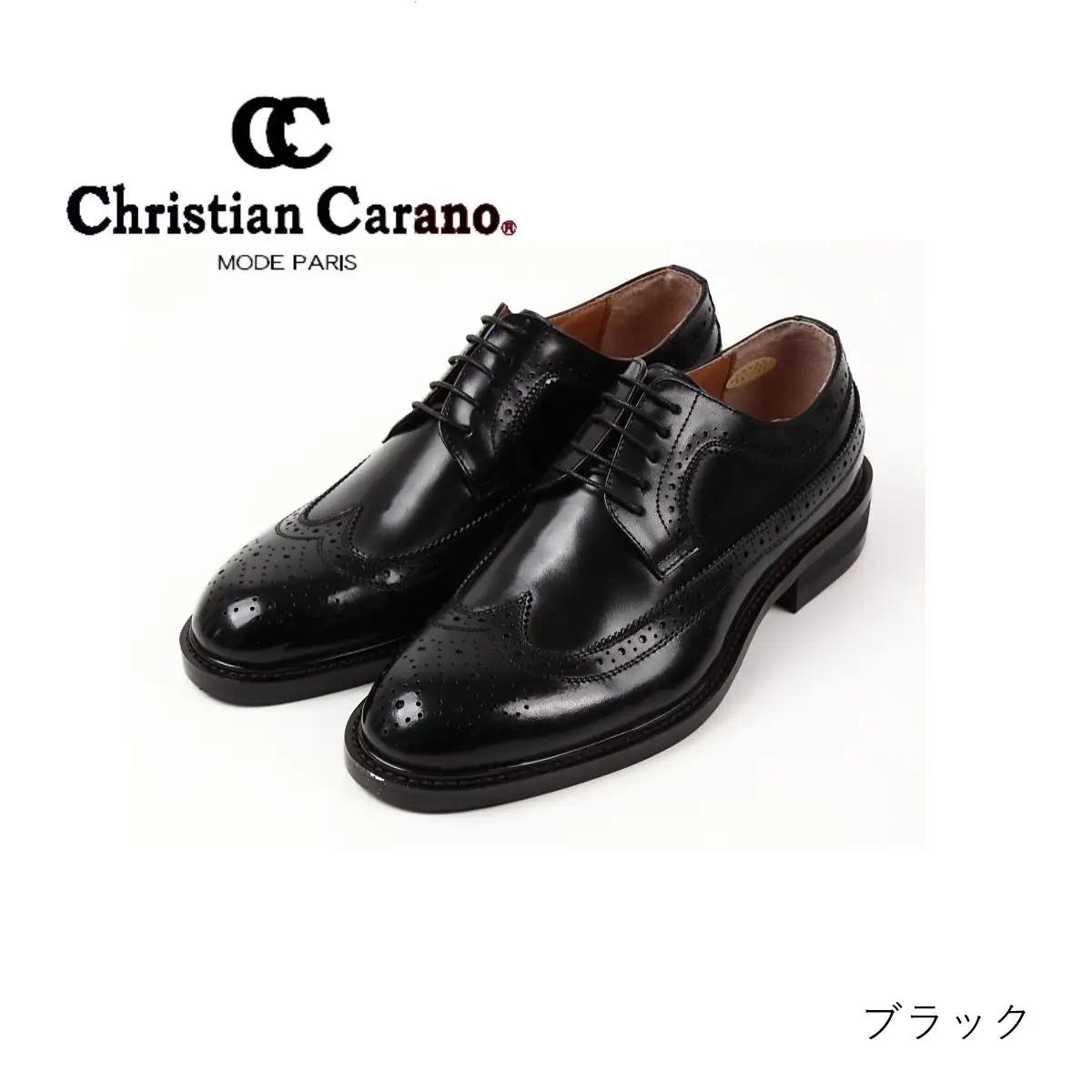 【浅草の靴】クリスチャンカラノ 本革ビジネスシューズ[FH-27](サイズ：25.0cm、カラー：ブラック)_0045-007-T03-1-1