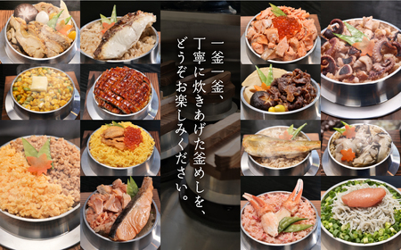 【飛騨金山 古民家 地酒と釜飯専門店 恩家 十王坂店】ご飲食券（10,000円分）【a033-3】