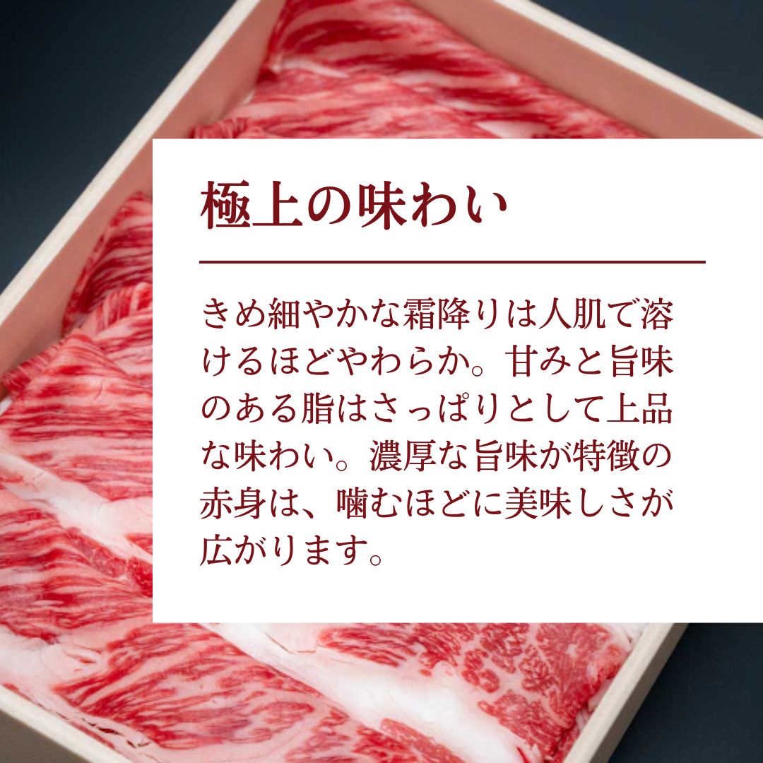 くびき牛　切り落とし500g　上越　牛肉