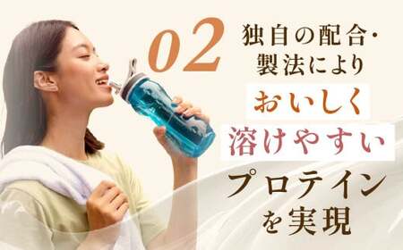 明治 ザバス ジュニアプロテイン マスカット風味 700g（約50食分）【SAVAS ザバス プロテイン 人気プロテイン 明治プロテイン 健康 健康食品 美容 ボディメイク 体づくり 筋トレ 岡山県 