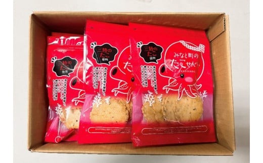 【訳あり】みなと町のたこせんべい(90g×12袋) 1ケース | ks00001-90