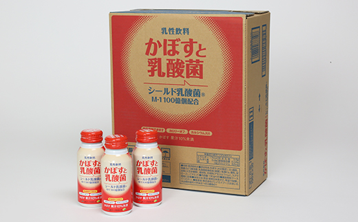 かぼすと乳酸菌　190g×30本＜131-016_5＞