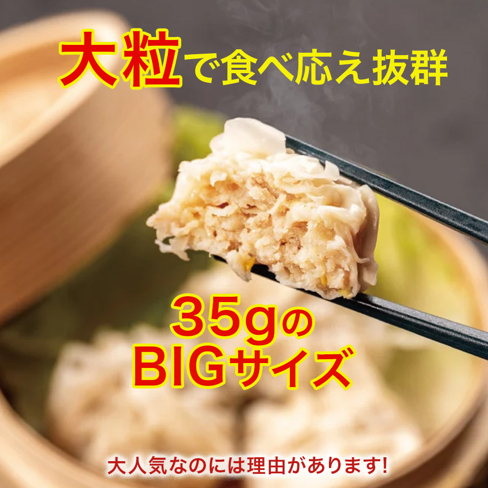 小腹が空いたときに、サッと食べれます