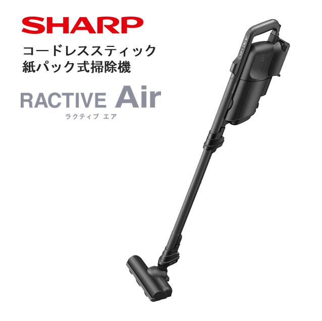 【ふるさと納税】T111　SHARP コードレススティック 紙パック式掃除機 EC-KR3-B（ブラック系）【シャープ 電化製品 家電 生活家電 コードレス スティック クリーナー 掃除機 紙パック 新生活 正規品 大阪府 八尾市 返礼品】