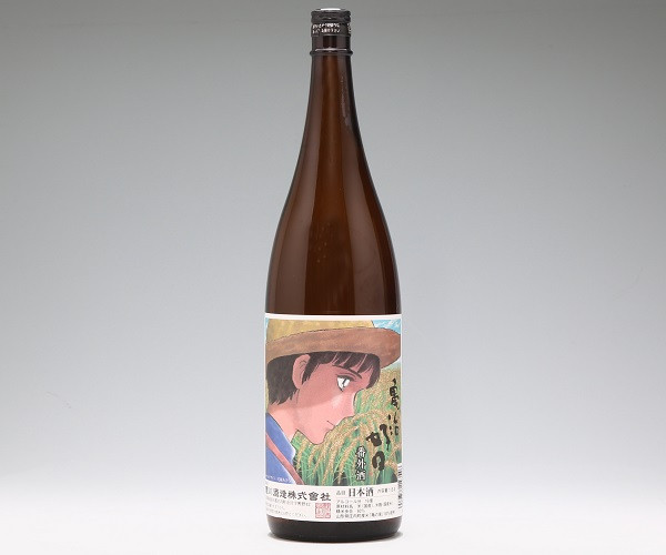 
鯉川酒造　亀治好日　番外酒　1800ml
