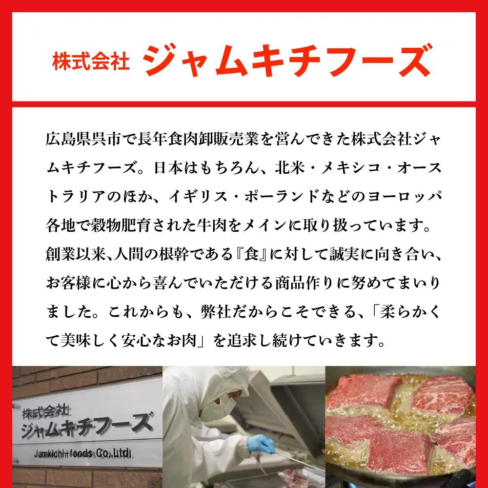 ローストビーフ 600g 肉 トモサンカク ローストビーフ 冷凍